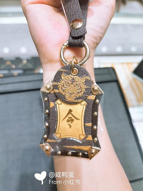 周大福虎符令牌,张为邦下元灵佑图