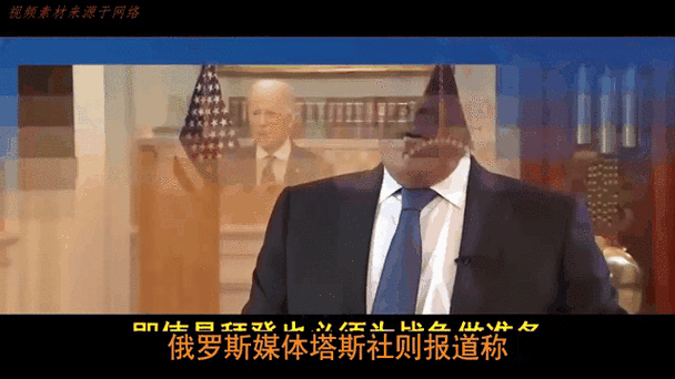 4月18号俄乌最新消息,4月18号俄乌最新消息是什么