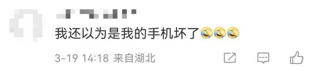 boss直聘突然用不了了,boss直聘突然用不了了怎么回事