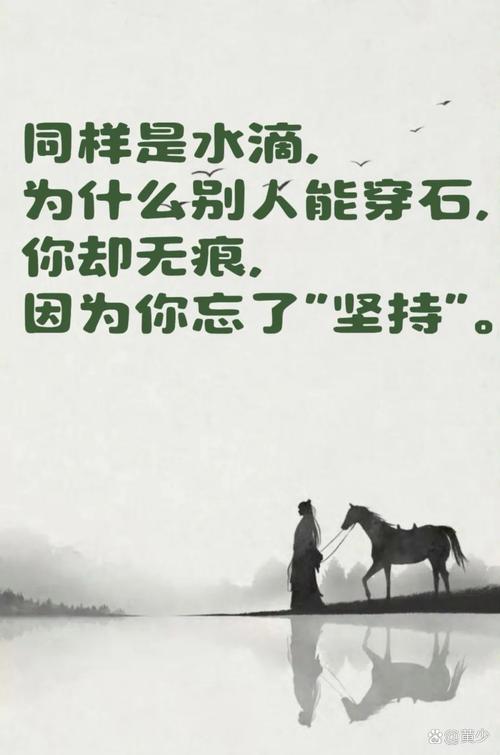 人一生有7个寿命坎,人一生有7个寿命坎女人