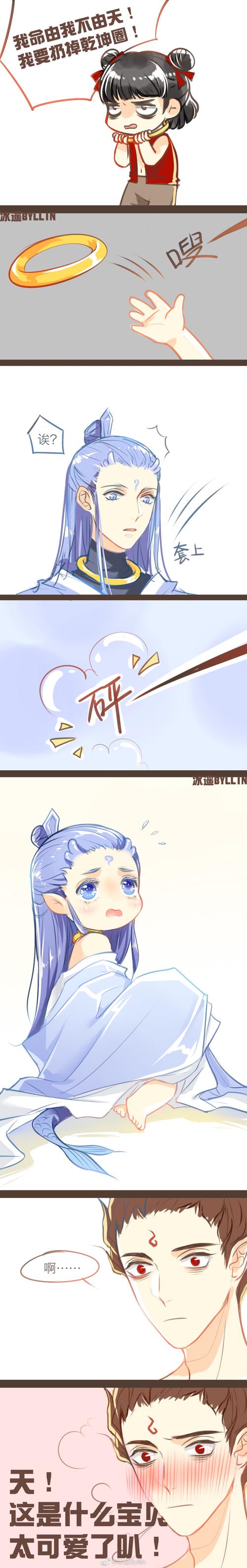 哪吒里面的敖丙代表什么,哪吒里面的敖丙代表什么动物
