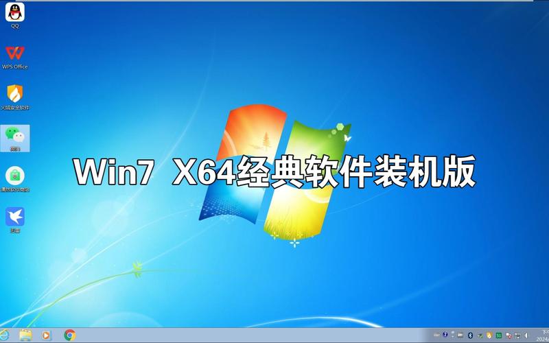 系统下载,windows电脑下载