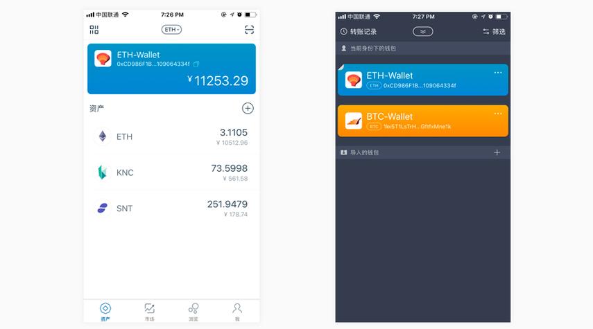 tp钱包和token钱包哪个安全,tp钱包和im钱包metamask