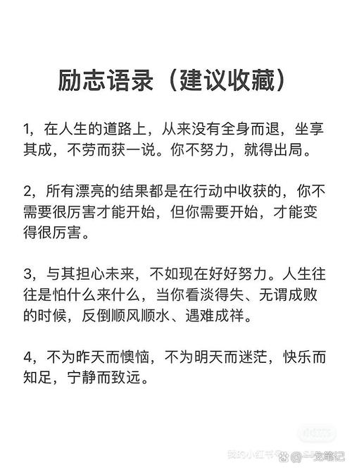 生活中成功劝说他人的经历,分享你生活中成功劝说的经历