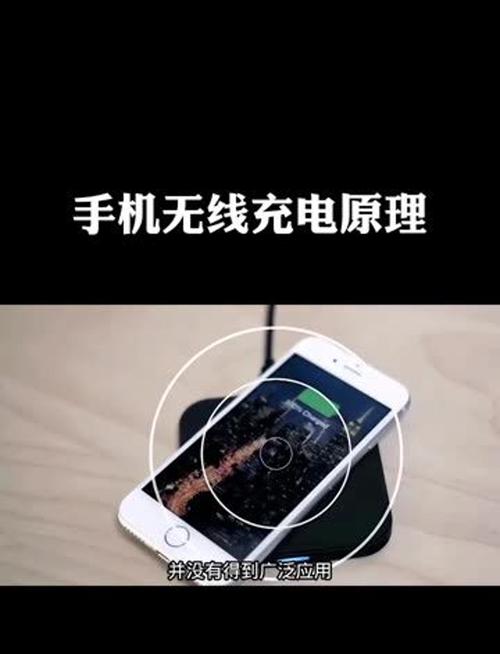 现在的手机可以一边充电一边用吗,现在的手机可以一边充电一边用吗知乎