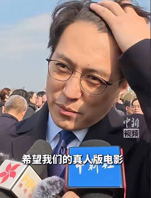 靳东最新专访新闻,靳东最新专访新闻报道