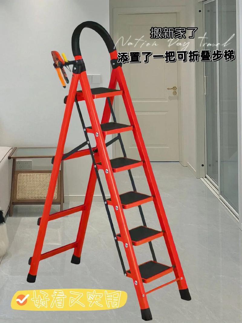 自制梯子图片,自制梯子图片高清