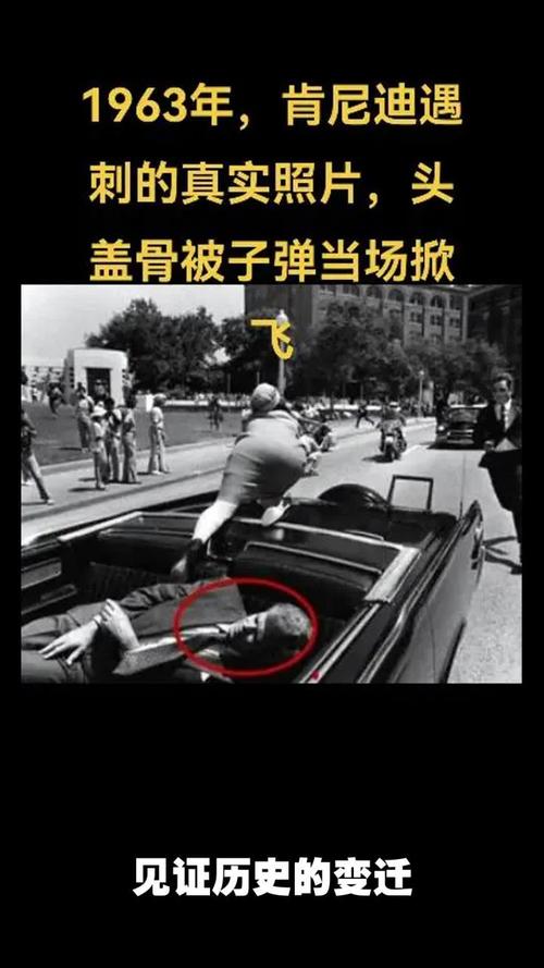 肯尼迪遇刺于哪里,肯尼迪遇刺事件凶手是谁