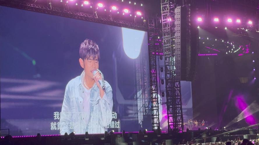 周杰伦澳门演唱会视频,周杰伦澳门演唱会视频高清