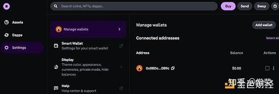 coinbase钱包怎么用,coinbase wallet怎么用
