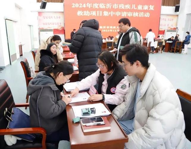 山东省贫困残疾儿童康复救助项目,山东省贫困残疾儿童康复救助项目有哪些