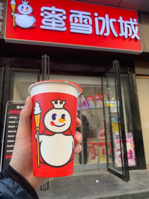 蜜雪冰城大众点评怎么关闭,蜜雪冰城大众点评怎么关闭免密支付