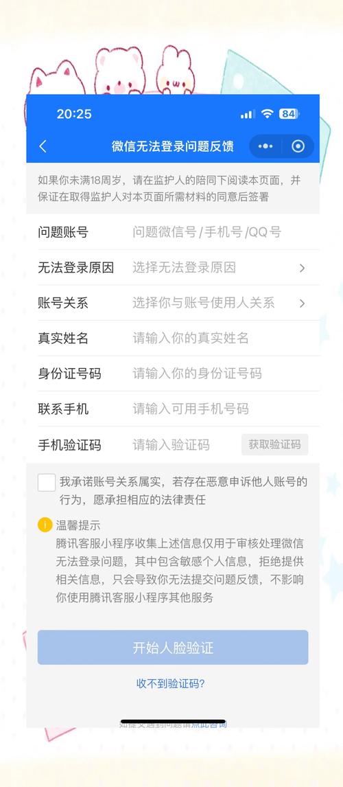 lmtoken钱包密码忘记了怎么找回,lmtoken或metamask钱包是什么