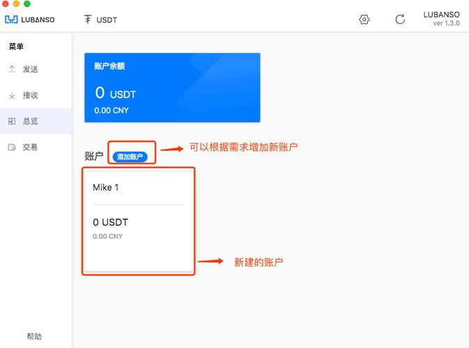 token硬件钱包安全吗,imtoken硬件钱包安全吗