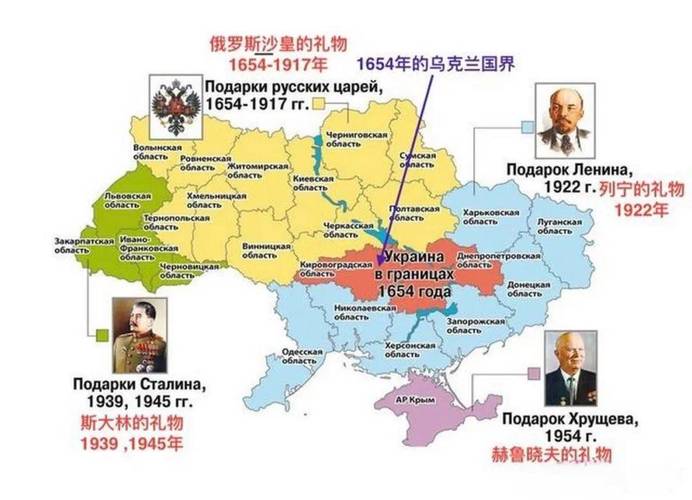 波兰与乌克兰地图图片,波兰与乌克兰的历史恩怨