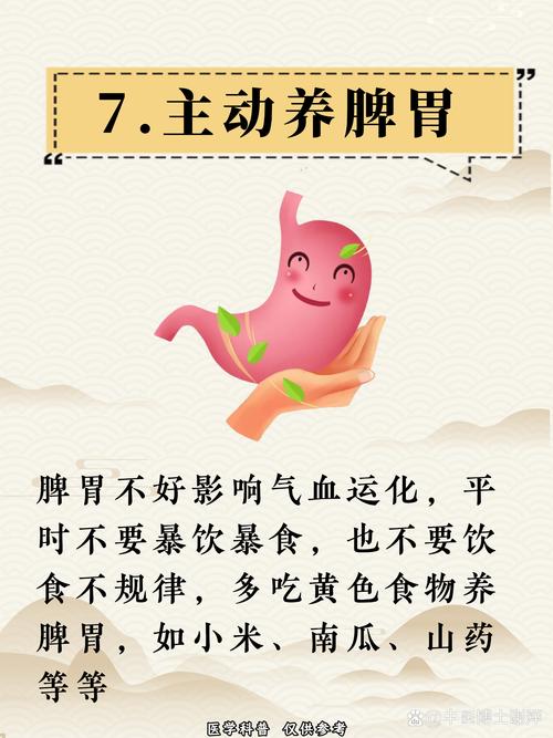 伤气血的行为及补气血方法,伤气血的行为及补气血方法有哪些