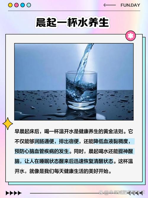 女人精气神好暗示什么,有精气神的女人有什么好处