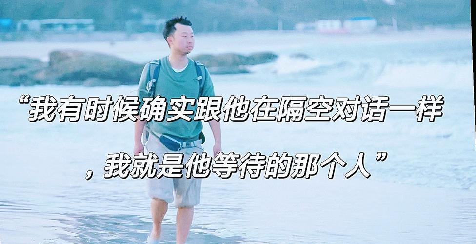 张辰亮简介,张辰亮个人简历