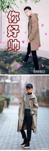 焦俊艳为何不接受高以翔的爱,为什么焦俊艳会在高以翔的花名册上?