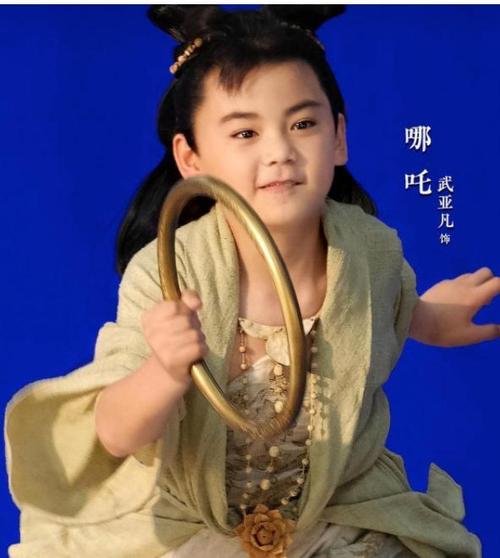 扮演哪吒的团队,扮演哪吒的小演员