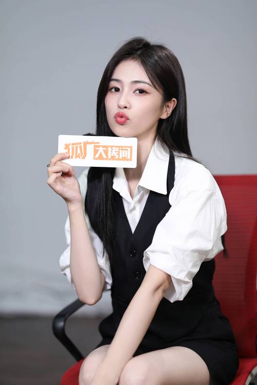 白鹿专访,白鹿专访一生一世