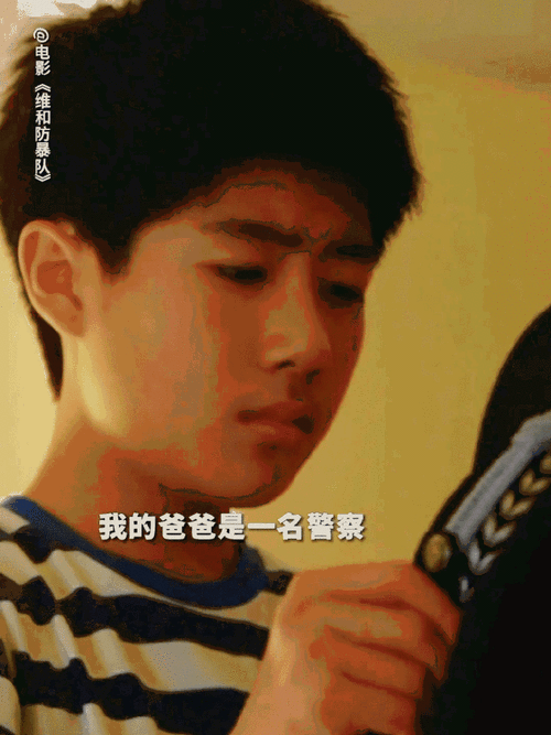 王一博的父亲简介,王一博父亲是哪里人