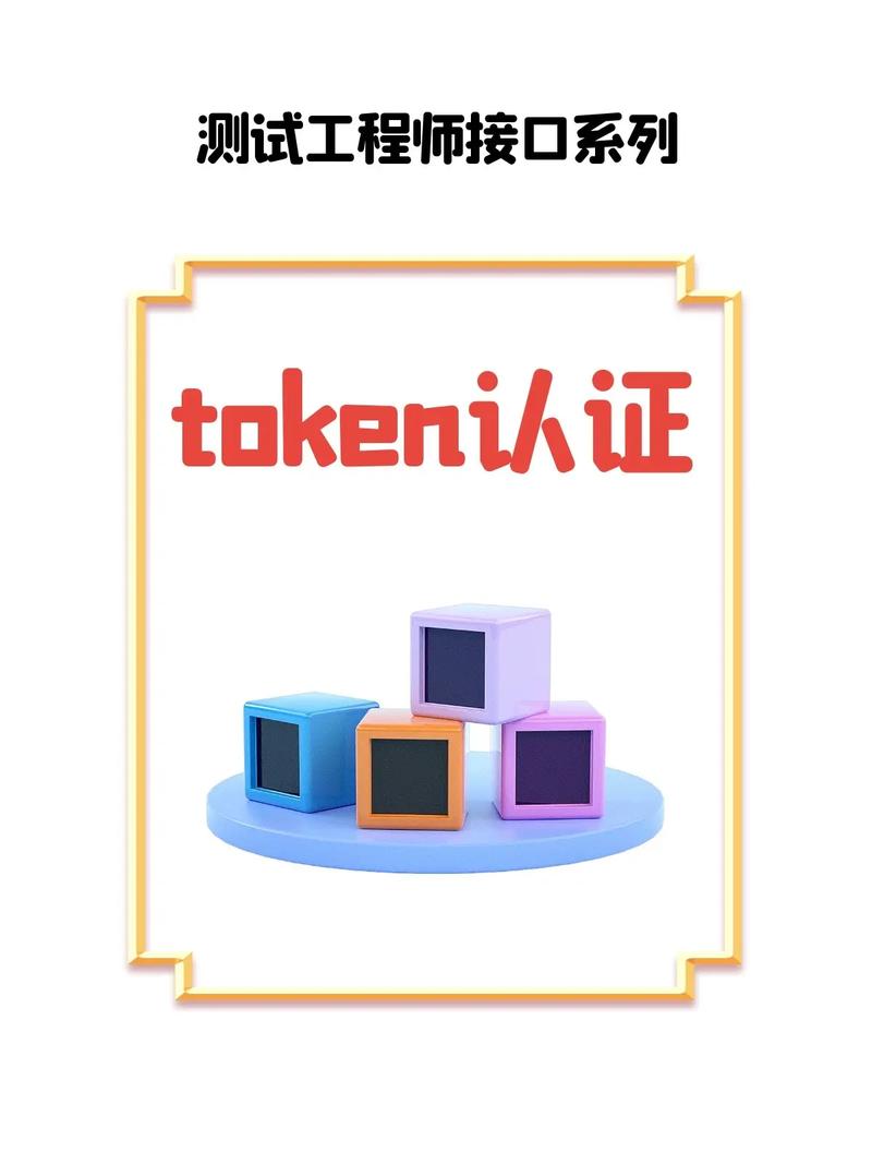 token官方会冻结账户吗,token官方会冻结账户吗安全吗
