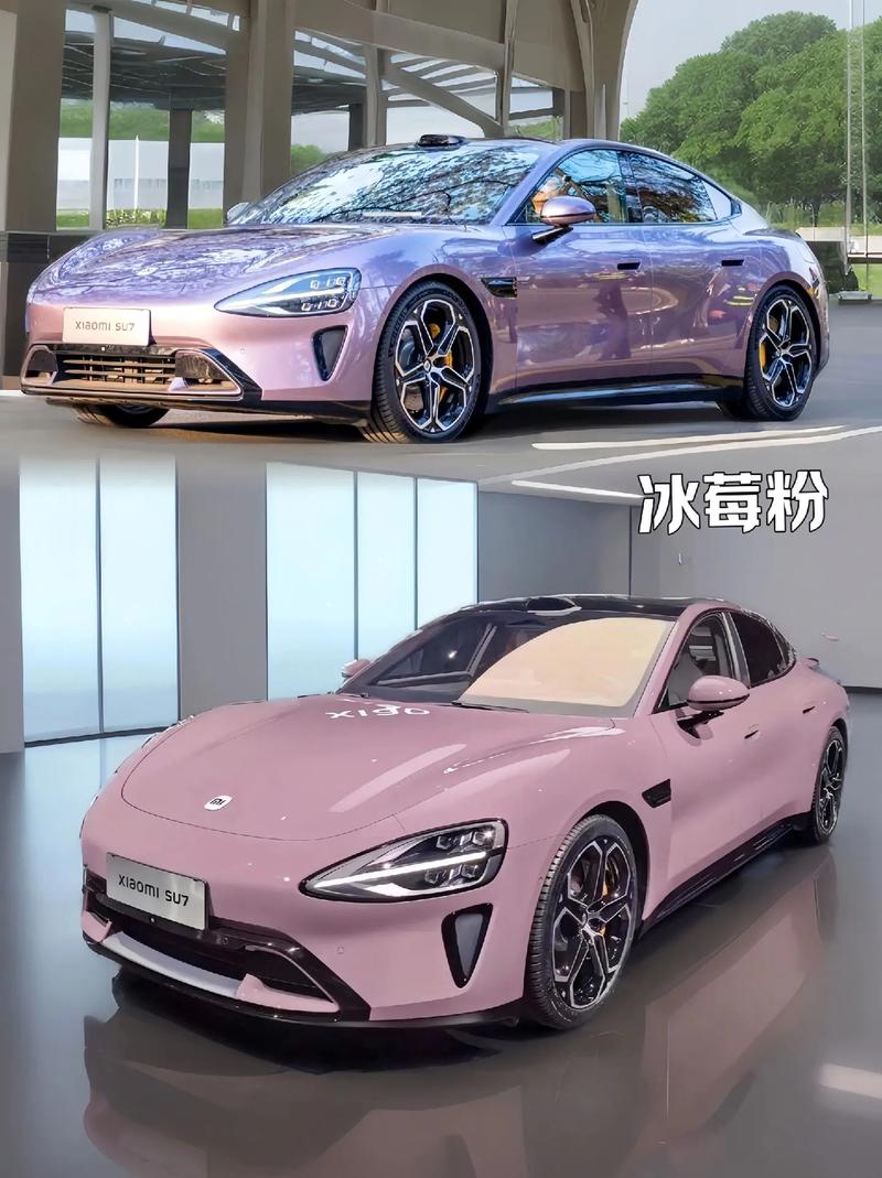 小米su7落地价格,su7最建议买的三个颜色