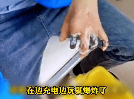 手机充电继续玩会爆炸吗,手机充电继续玩会爆炸吗为什么