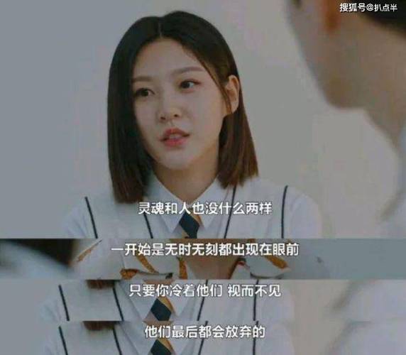 金赛纶为什么隐退了,金赛纶的父亲到底是谁
