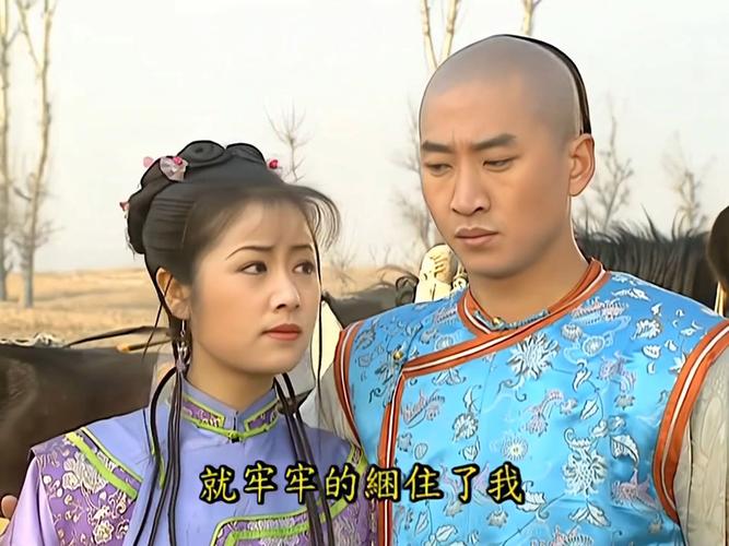 还珠怀旧经典,还珠插曲名字大全