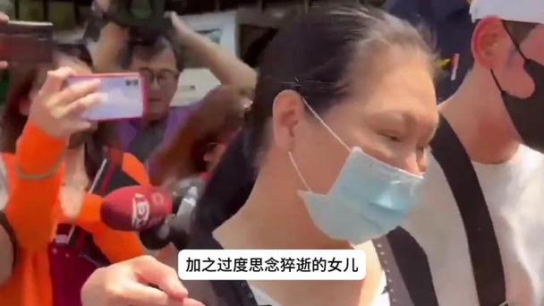 s妈深夜再度发声文,大s下葬后s妈首发声