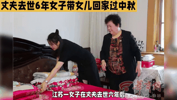 死去的女儿回来了,死去的女儿连续一周每晚都回家