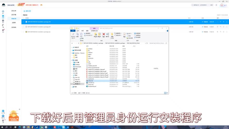ledgernanox,ledgernanoX安装程序