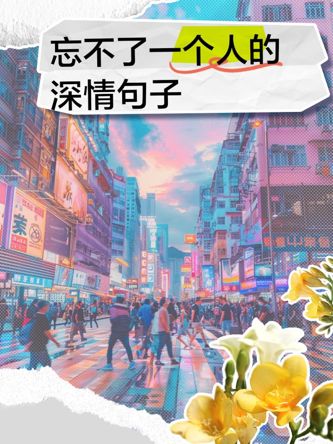 感觉一个人很熟悉但是没见过,为什么感觉一个人很熟悉但是又没遇见过