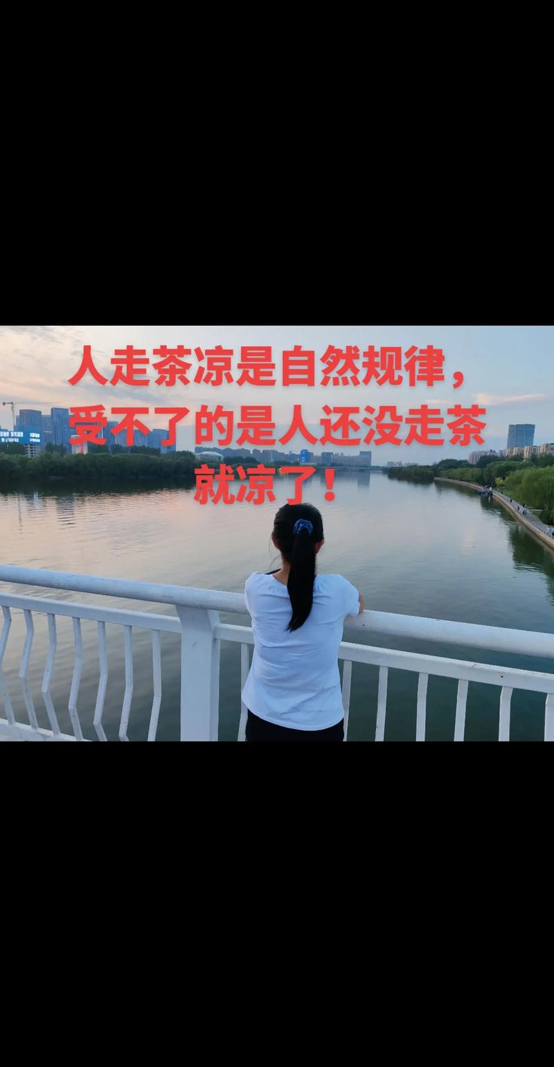 没有朋友的人很可怕,没有朋友的人是什么感受