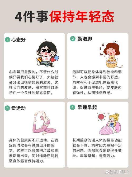 年轻人累了怎么劝说,年轻人太累了怎么保养身体