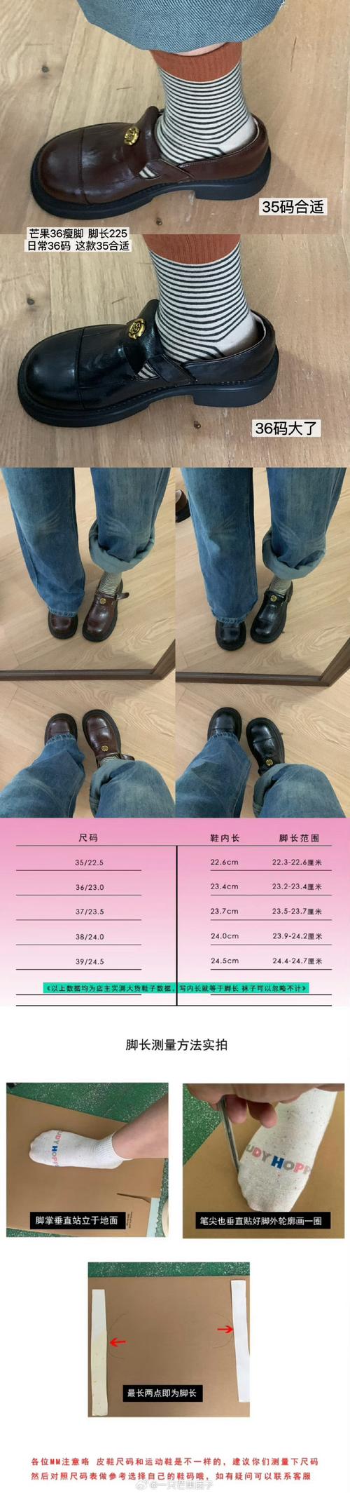 普通人一年几双鞋,普通人一年几双鞋正常