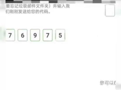 telegram怎么登录进去,telegeram怎么收不到验证码