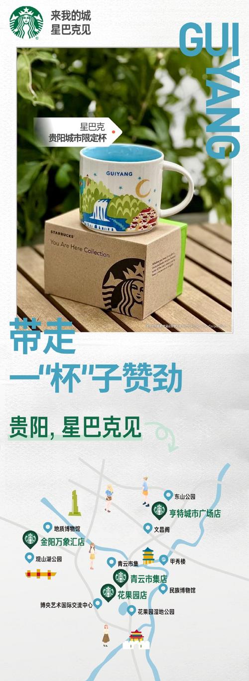 不敢直视星巴克,不敢直视星巴克的原因