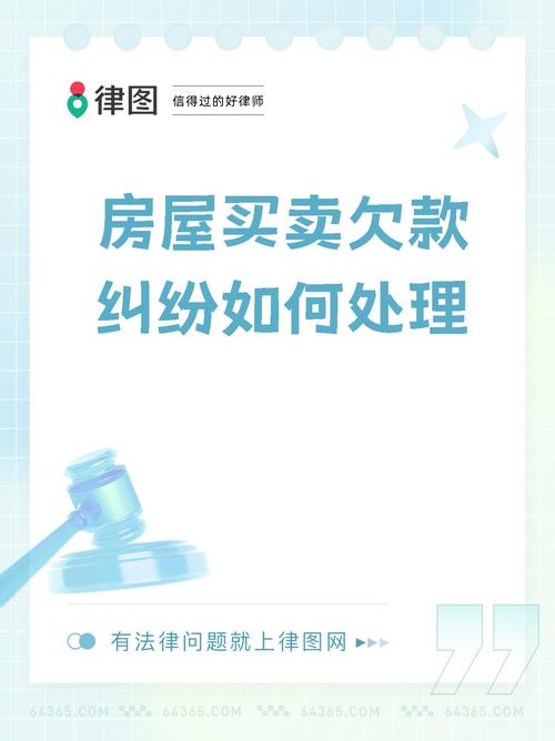 买卖纠纷报警有没有用,买卖双方有争议,报警会怎么处理
