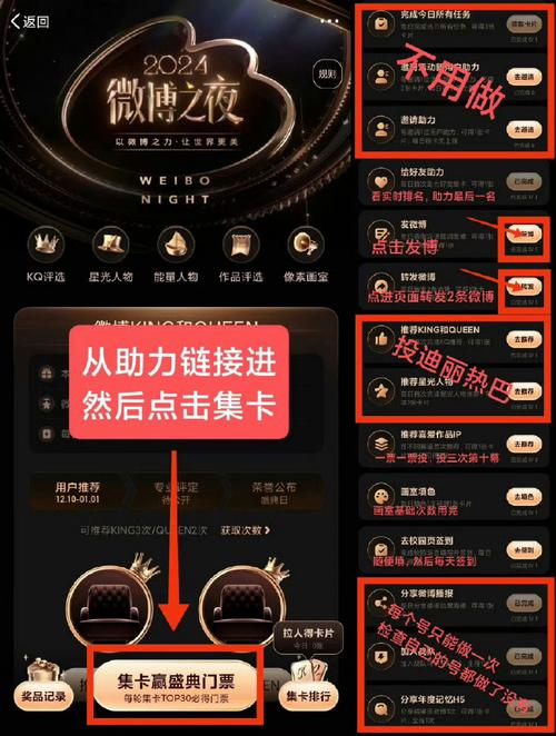 boss直聘会员兑换码,boss直聘会员兑换码是什么