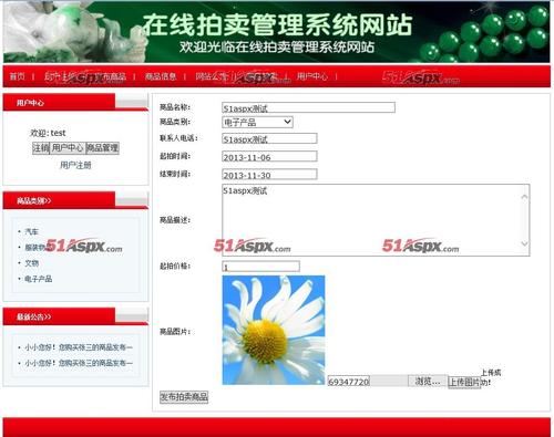 包含犇犇上传是正规平台吗的词条
