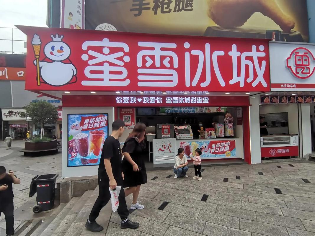 蜜雪冰城被抓,蜜雪冰城被抓了