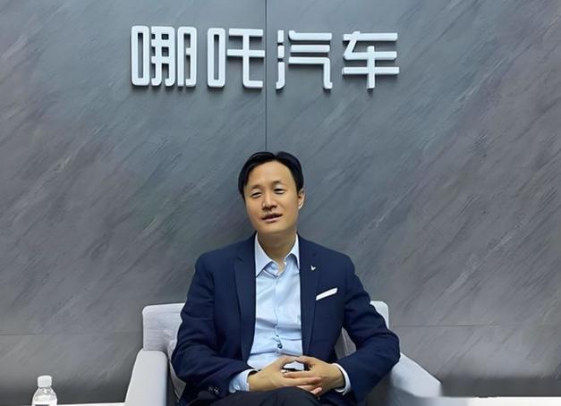 哪吒汽车高管一览表,哪吒汽车营销公司总裁