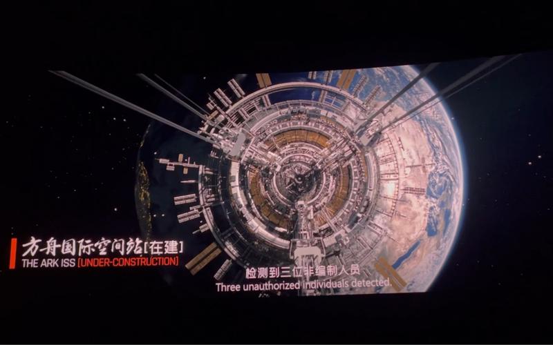 流浪太空免费看,流浪太空游戏怎么玩