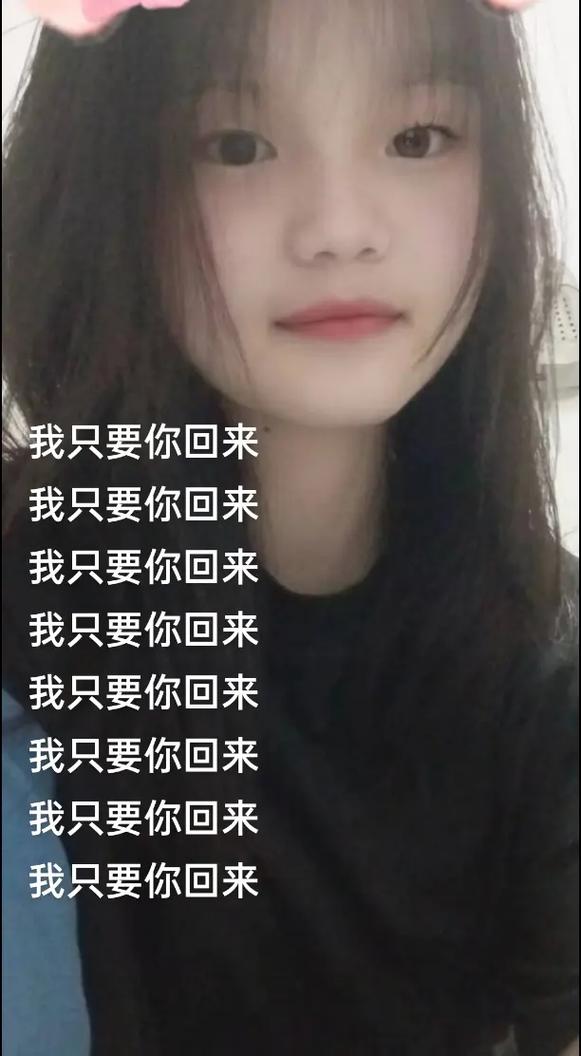 女生说回来看妈妈了怎么回答,女朋友说你回家看看嘛什么意思