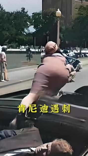 林肯肯尼迪遇刺事件,林肯与肯尼迪遇刺之谜
