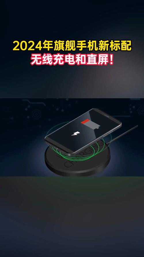 手机无线充电辐射大吗,手机无线充电辐射大吗为什么