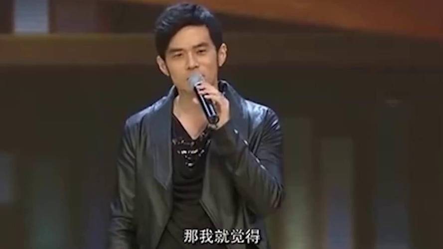周杰伦被打脸,周杰伦被打耳光